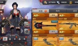 穿越火线最新爆料手游,极致射击体验，带你重返战场！