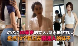 天天被爆料的视频,天天爆料视频背后的惊人真相