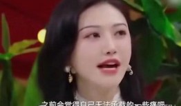 景甜被爆料视频在哪能看,景甜被爆料视频完整版观看途径