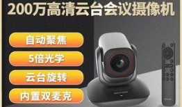 海康爆料视频大全最新,揭秘行业最新动态与热点事件