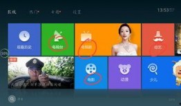 七人小组爆料视频播放,真实事件背后的惊人内幕