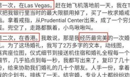 八卦爆料最新网站大全,一网打尽热门资讯平台
